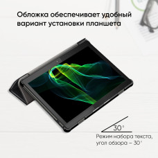 Чехол AIRON Premium для планшета Lenovo Tab M10 X505L 10 Чехол AIRON Premium для планшета Lenovo Tab M10 X505L 10