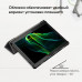 Чехол AIRON Premium для планшета Lenovo Tab M10 X505L 10 Чехол AIRON Premium для планшета Lenovo Tab M10 X505L 10