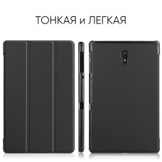 Чехол AIRON Premium для Samsung Galaxy Tab A 10.5 (SM-T595)