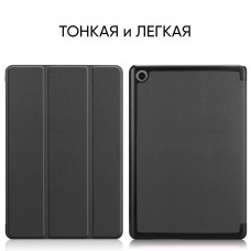 Чехол AIRON Premium для HUAWEI M5 Lite 10.1