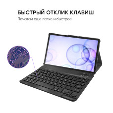 Чехол AIRON Premium для Samsung Galaxy Tab S6 10.5'' 2019 (SM-T865) с Bluetooth клавиатурой Black