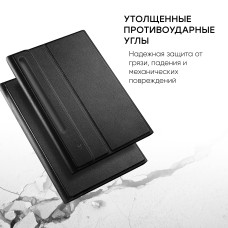 Чехол AIRON Premium для Samsung Galaxy Tab S6 10.5'' 2019 (SM-T865) с Bluetooth клавиатурой Black