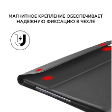 Чехол AIRON Premium для Samsung Galaxy Tab S6 10.5'' 2019 (SM-T865) с Bluetooth клавиатурой Black
