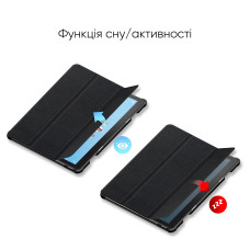 Чохол AIRON Premium для Lenovo Tab P10 (TB-X705F/TB-X705L) 10 Чохол AIRON Premium для Lenovo Tab P10 (TB-X705F/TB-X705L) 10