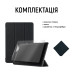 Чохол AIRON Premium для Lenovo Tab P10 (TB-X705F/TB-X705L) 10 Чохол AIRON Premium для Lenovo Tab P10 (TB-X705F/TB-X705L) 10