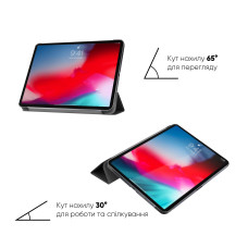 Чохол AIRON Premium для iPad Pro 11 '' 2018 із захисною плівкою і серветкою Black Чохол AIRON Premium для iPad Pro 11 '' 2018 із захисною плівкою і серветкою Black