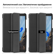 Чохол AIRON Premium для Samsung Galaxy Tab A 8.0 2019 (SM-T290/T295)