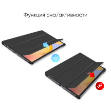 Чохол AIRON Premium для Samsung Galaxy Tab S6 Lite (SM-P610 / P615) із захисною плівкою і серветкою Black