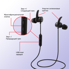 Навушники Airon ZEUS Magnet Black 