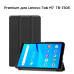 Обкладинка AIRON Premium Lenovo M7 2020 із захисною плівкою і серветкою 