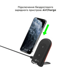 Бездротове зарядний Qi пристрій AirCharge 