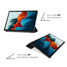 Чохол AIRON Premium для планшета Samsung Galaxy TAB S7 T870 / 875 11 '' із захисною плівкою і серветкою Black Чохол AIRON Premium для планшета Samsung Galaxy TAB S7 T870 / 875 11 '' із захисною плівкою і серветкою Black