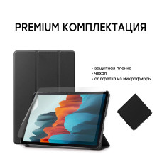 Чохол AIRON Premium для планшета Samsung Galaxy TAB S7 T870 / 875 11 '' із захисною плівкою і серветкою Black Чохол AIRON Premium для планшета Samsung Galaxy TAB S7 T870 / 875 11 '' із захисною плівкою і серветкою Black