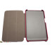 Чохол Lenovo A1000 Folio cover brown