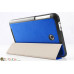 Чехол Asus Memo Pad HD7 ME175KG Crazy Horse blue