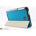 Чехол Asus Memo Pad HD7 ME175KG Crazy Horse mint green