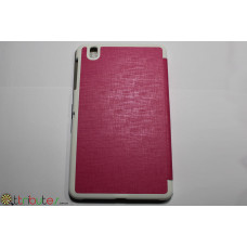 1103, Чехол Samsung Galaxy TabPro 8.4 T320, T321, T325 Moko ultaslim book rose red (line), 00949, 365грн, 949, Moko, Чехлы на Samsung Galaxy TabPRO 8.4 SM-T320, T321