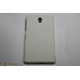 Чехол Samsung Galaxy Tab S 8.4 SM-T700, T705 Moko ultaslim book white Чехол Samsung Galaxy Tab S 8.4 SM-T700, T705 Moko ultaslim book white