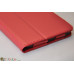 Чохол Lg G Pad 7.0 LG book cover classic red