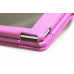 Чохол Yoga 2 Tablet 8 830F 850f 851f Premium classic pink