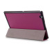 Чохол Sony Xperia Tablet Z4 10,1 SGP771, SGP712 Moko ultraslim purple Чохол Sony Xperia Tablet Z4 10,1 SGP771, SGP712 Moko ultraslim purple