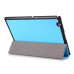 Чохол Sony Xperia Tablet Z4 10,1 SGP771, SGP712 Moko ultraslim sky blue Чохол Sony Xperia Tablet Z4 10,1 SGP771, SGP712 Moko ultraslim sky blue