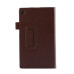 Чехол ASUS MeMO Pad 7 ME572 Classic book cover brown Чехол ASUS MeMO Pad 7 ME572 Classic book cover brown
