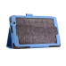 Чохол ASUS MeMO Pad 7 ME70 Classic book cover sky blue