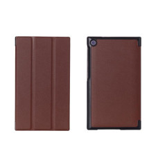 Чохол ASUS ZenPad 7.0 Z370C Moko ultraslim brown Чохол ASUS ZenPad 7.0 Z370C Moko ultraslim brown