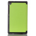 Чохол Lenovo Tab S8-50F Moko leather case ultraslim apple green