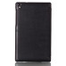 Чехол Lenovo Tab S8-50F Moko leather case ultraslim black