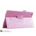 Чехол Lenovo tab 2 A8-50 8.0 Classic book cover pink
