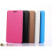 Чохол Lenovo Phab plus pb1-770n 6.8 Cover slim blue