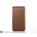 Чехол Lenovo Phab plus pb1-770n 6.8 Cover slim brown
