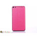 Чохол Lenovo Phab plus pb1-770n 6.8 Cover slim pink