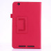 Чохол Acer Iconia One 8 B1-810 Classic book cover