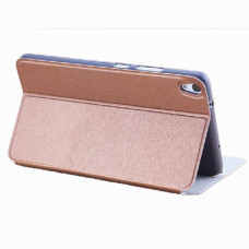 Чехол Lenovo Phab pb1-750n 6.98 Cover slim brown