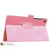 Чехол Lenovo tab 3 7.0 Essential TB3 710 F Classic book cover pink