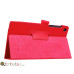 Чохол Lenovo Tab 3 7.0 730 F/L Classic book cover red