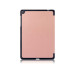 Чехол ASUS ZenPad 3S 10 Z500 Moko ultraslim pink Чехол ASUS ZenPad 3S 10 Z500 Moko ultraslim pink
