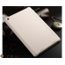 Чохол Xiaomi MiPad 1 7.9 Mooke ultracover white