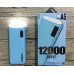АFOREFRONT Power Bank 12000 mah зарядний пристрій