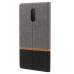 Чохол Lenovo Phab 2 PB2-650M 6.4 Textile ultraslim gray