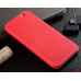Чохол HTC One M8 5.0 Cover ultraslim