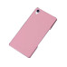 Чохол Sony Z2 5.2 Cover TPU ultraslim pink