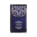 Чохол Lenovo tab 2 A8-50 8.0 Print ultraslim vintage Чохол Lenovo tab 2 A8-50 8.0 Print ultraslim vintage