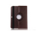Чехол Samsung galaxy tab 4 10.1 t530 t531 t535 градусов brown Чехол Samsung galaxy tab 4 10.1 t530 t531 t535 градусов brown