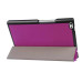 3042, Чехол Lenovo Tab 4 8.0 tb 8504F & 8504N Moko ultraslim purple, 02883, 285грн, 02883, Moko, Чехлы на Lenovo Tab 4 8 tb 8504F 8504N 3042, Чехол Lenovo Tab 4 8.0 tb 8504F & 8504N Moko ultraslim purple, 02883, 285грн, 02883, Moko, Чехлы на Lenovo Tab 4 8 tb 8504F 8504N