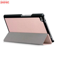 Чехол Lenovo Tab 4 8.0 tb 8504F & 8504N Moko ultraslim rose gold Чехол Lenovo Tab 4 8.0 tb 8504F & 8504N Moko ultraslim rose gold