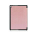 Чехол Lenovo tab 4 10.1 tb x304f x304n Moko ultraslim rose gold